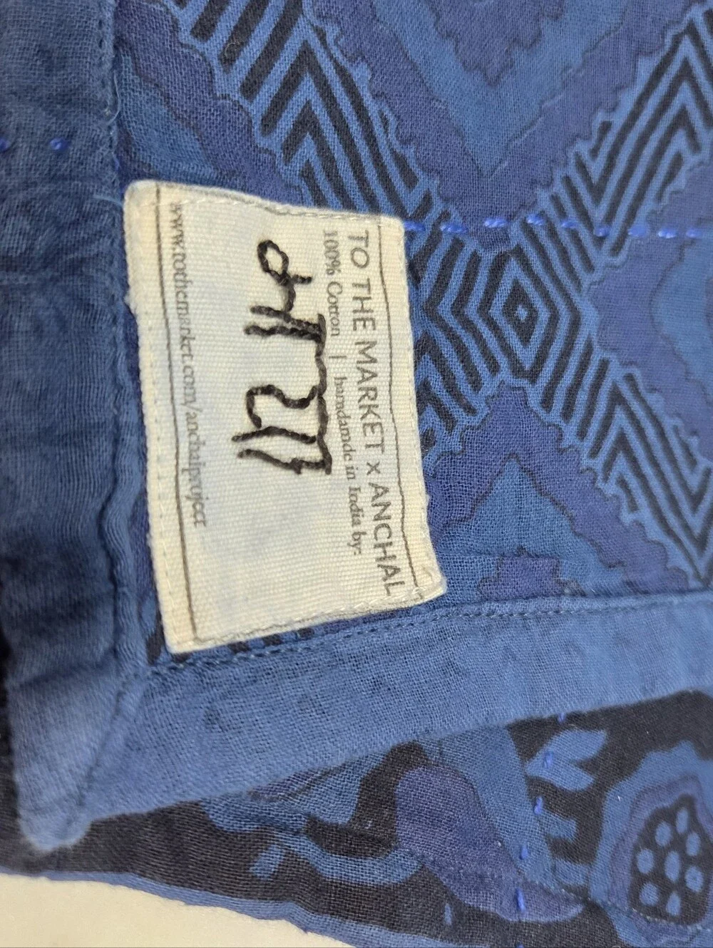 Handsewn Overdyed Artisan Napkin Set- Blue Patterned, 4 Count